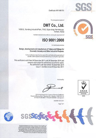 ISO9001