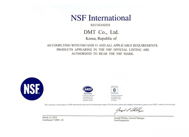 NSF-51认证