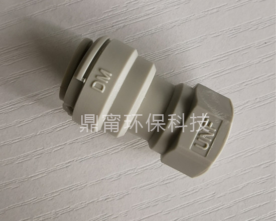 突破传统：韩国DM接头如何改变管道连接的游戏规则